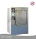 Ro-Chain Autoclave Vertical Ro-Chainmanufacturers 1