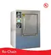 Qualityhospital Equipment Supplier RC-VPVSS 800L Ro-Chain 1