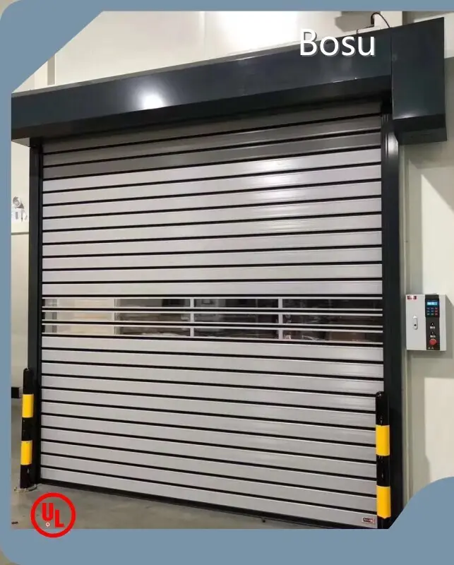 Industrial Door Suppliers - - Bosu Door 1