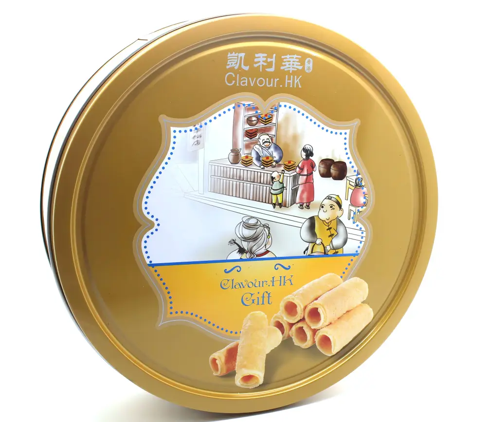 Tin Can 30 Days After Confirming All Designs - - Chumboon 2