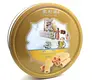 Tin Can 30 Days After Confirming All Designs - - Chumboon 2