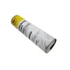 Aerosol Cans for Sale About 15-20 Days Fast Delivery by Chumboon 2