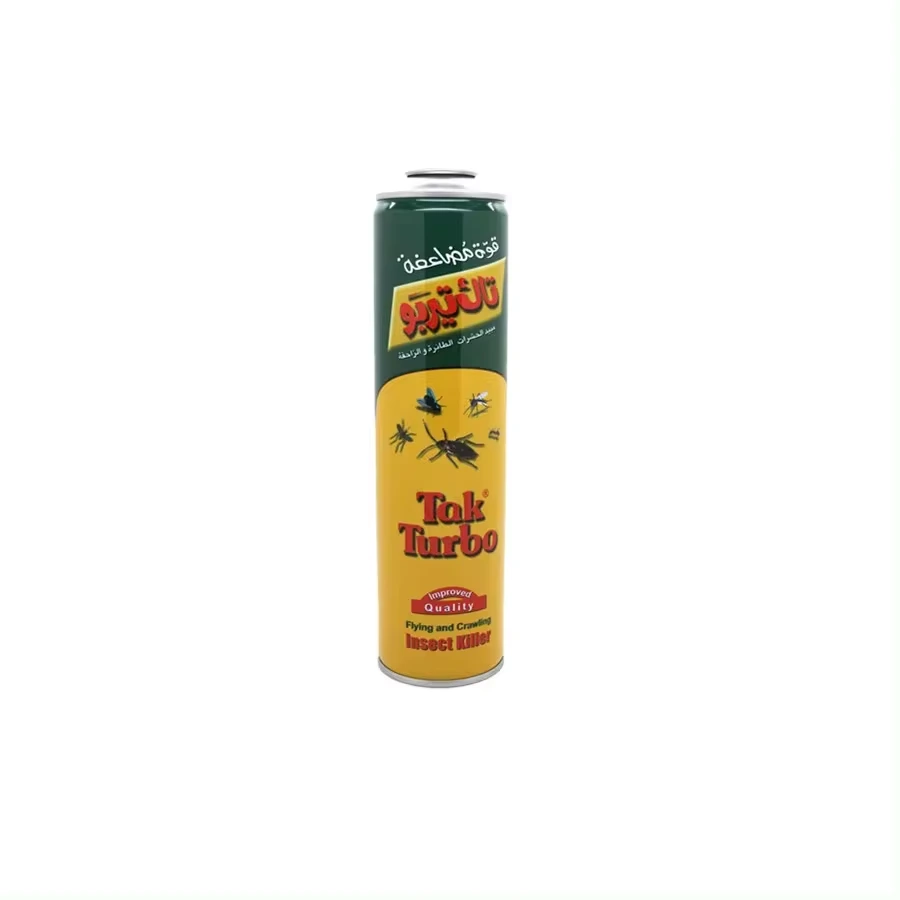 Paquete Chumboon insecticida aerosol lata de aerosol dia52mm 1