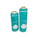 Shaving Foam Can Customization by Chumboon 3
