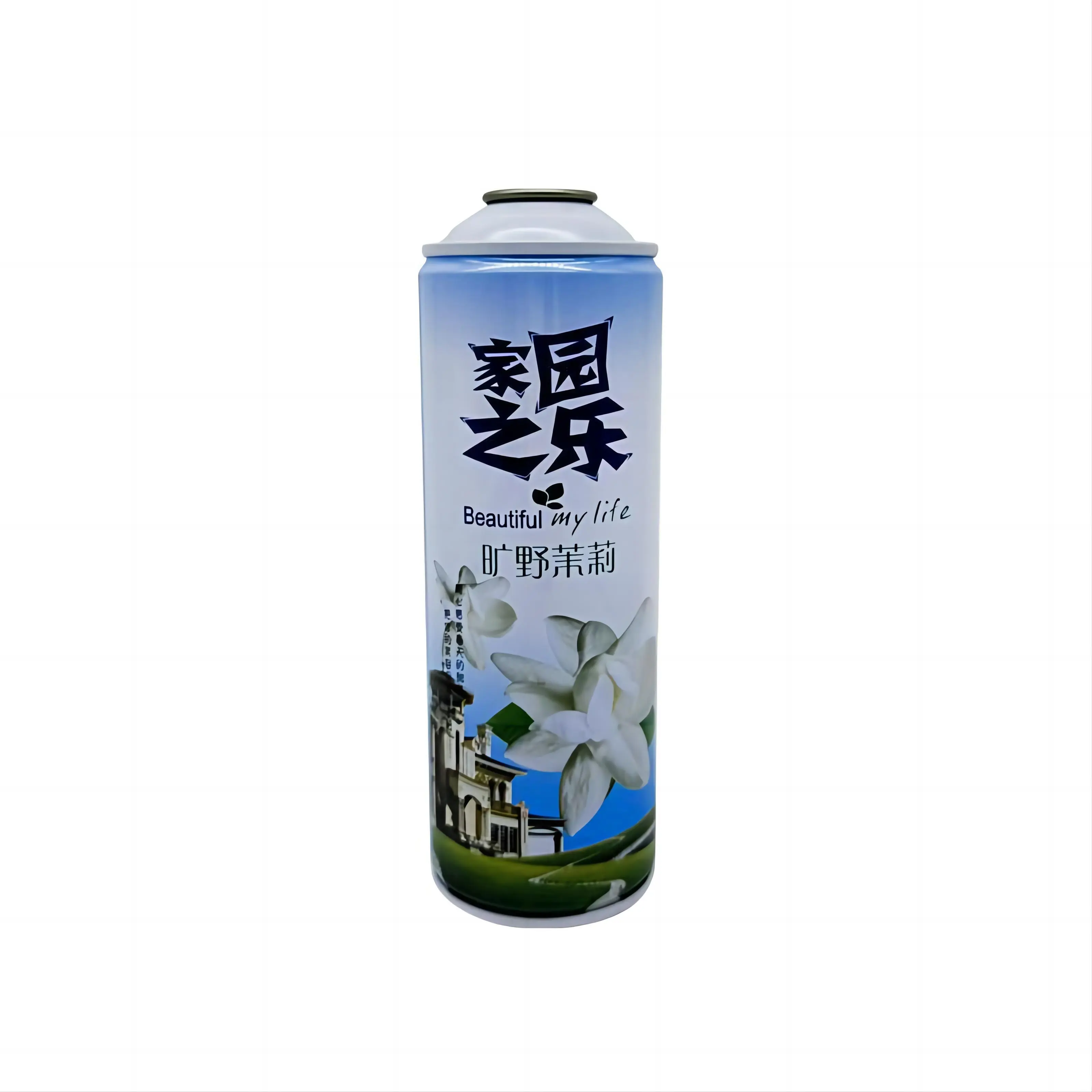 Chumboon package Household air freshener aerosol spray can 1