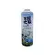 Aerosol Can Manufacturer 15-20 Days After Confirming All Designs - - Chumboon 1