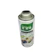 Aerosol Tin Can Customization by Chumboon 2