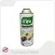 Aerosol Tin Can Customization by Chumboon 1