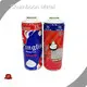 Spray Tin Can 15-20 Days After Confirming All Designs by Chumboon 1