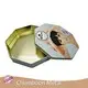 Tin Box Manufacturer Chumboon - - Chumboon 1