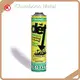 Aerosol Can Chumboon by Chumboon 1