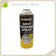 Aerosol Can Manufacturer 15-20 Days After Confirming All Designs - - Chumboon-2 1