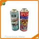Aerosol Tin Can 15-20 Days After Confirming All Designs - - Chumboon 1