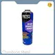 Aerosol Cans for Sale 500million/years by Chumboon 1