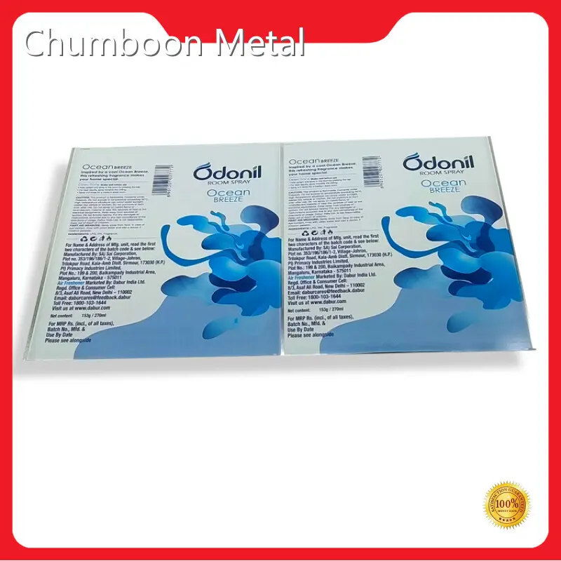 Tin Plate Sheet Metal 15-20 Days After Confirming All Designs - - Chumboon 1