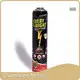 Aerosol Tin Can 500million/years - - Chumboon-2 1