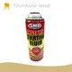 Aerosol Tin Can Customized - - Chumboon 1