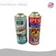 Tin Boxes Customization by Chumboon-1 1