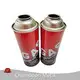 Aerosol Can Manufacturers 15-20 Days After Confirming All Designs - - Chumboon 1