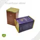 Chocolate Tin Box Chumboon - - Chumboon 1