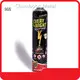 Tinplate Chumboon - - Chumboon Package 1