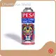 Automotive Spray Paint Cans Chumboon by Chumboon 1