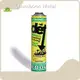 Tinplate 15-20 Days After Confirming All Designs by Chumboon Package 1
