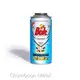 Aerosol Tin Can for Insecticide 500million/years - - Chumboon 1