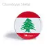 Tin Can 30 Days After Confirming All Designs - - Chumboon 1