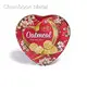 Wholesale Cookie Tins 30 Days After Confirming All Designs by Chumboon 1