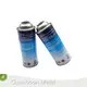 220g Butane Cartridges 500million/years by Chumboon 1