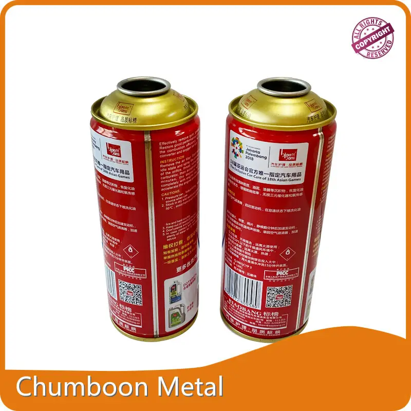 Aerosol Cans for Sale 500million/years Wholesale - Chumboon 1
