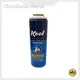 Aerosol Can Manufacturer 15-20 Days After Confirming All Designs - - Chumboon-4 1