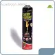 Tin Can Chumboon by Chumboon-1 1