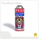 Tin Cans 15-20 Days After Confirming All Designs Wholesale - Chumboon 1