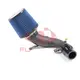 New Air Intake Kits Air Intake Kits Company-1 5