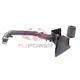 Latest Air Intake Kit 6