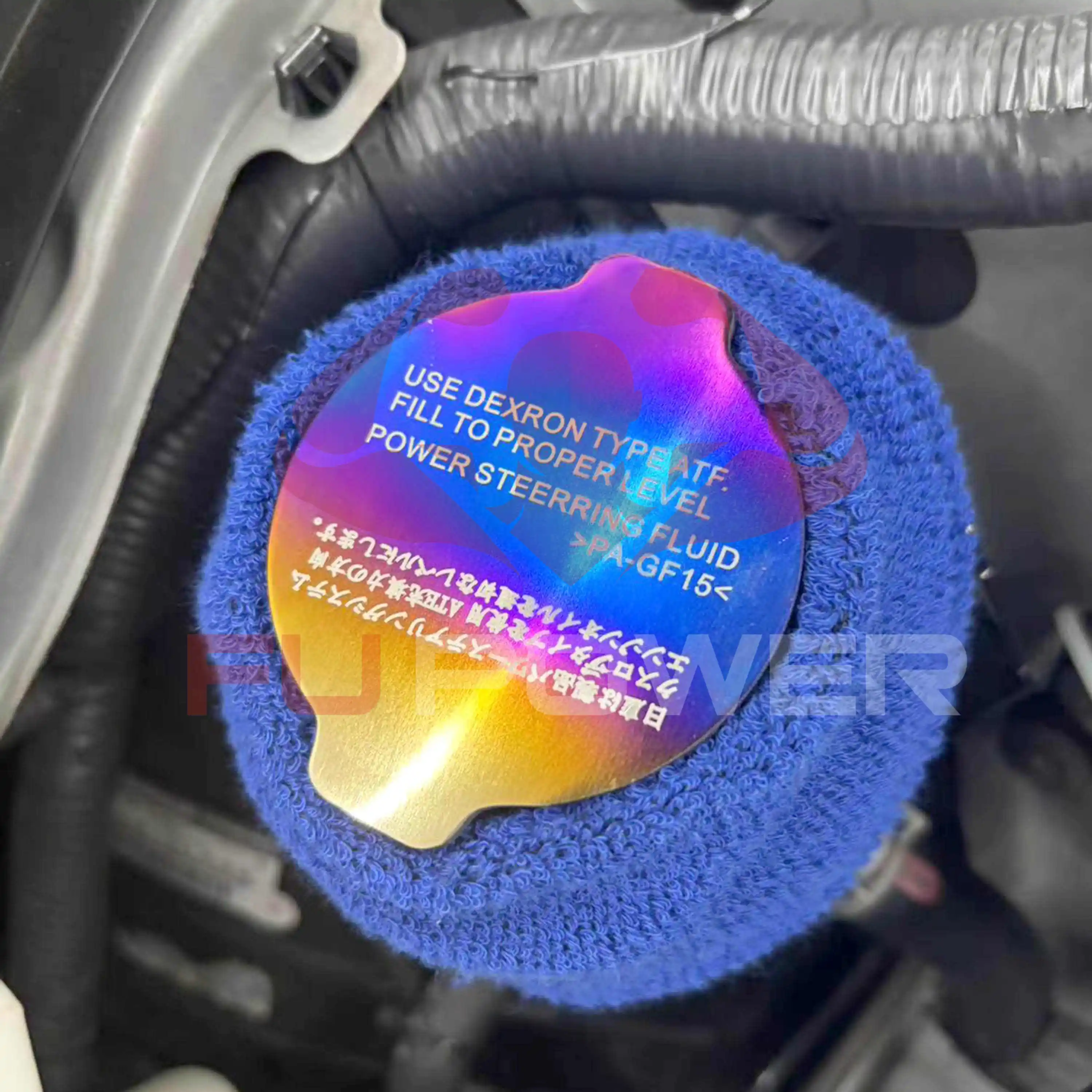 Fabricantes de tanques de combustible de acero por Fupower 3