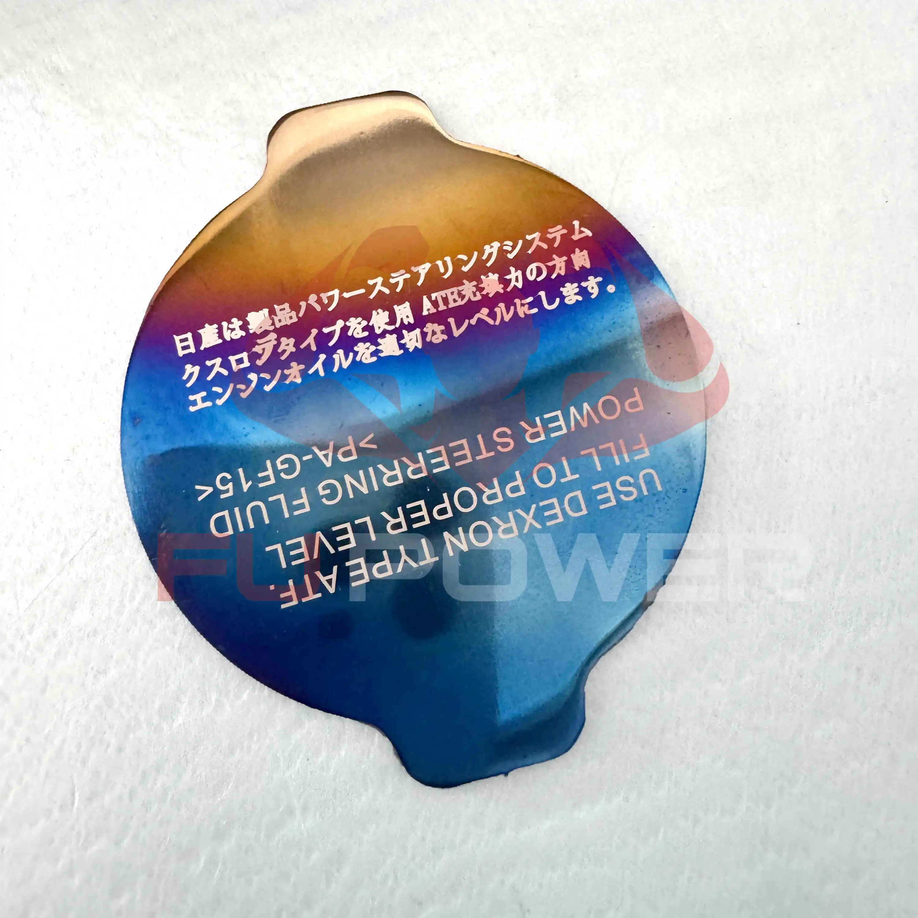 Fabricantes de tanques de combustible de acero por Fupower 4