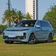 Professional Best Electric Car Manufacturers Company 2