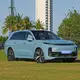 Professional Best Electric Car Manufacturers Company 3
