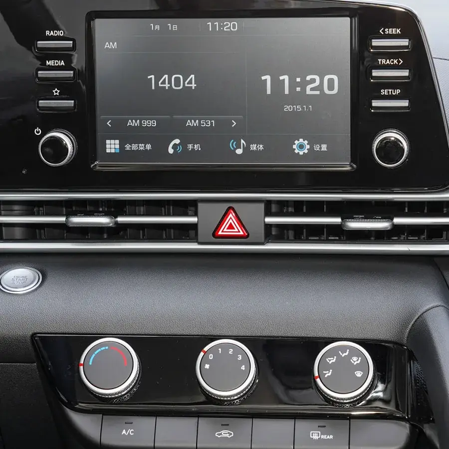 Hyundai Sedan Cars Electric Adjustment by ROKAYAUTO 7