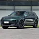 Latest Electric Vehicle Manufacturer Electric Vehicle Manufacturer Company 4