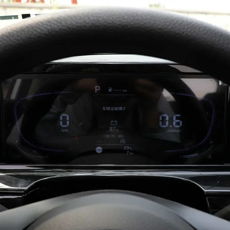 Kia Compact Car YesCompany 7
