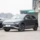 Professional Electric Hybrid Cars for Sale Electric Hybrid Cars for Sale Company 4
