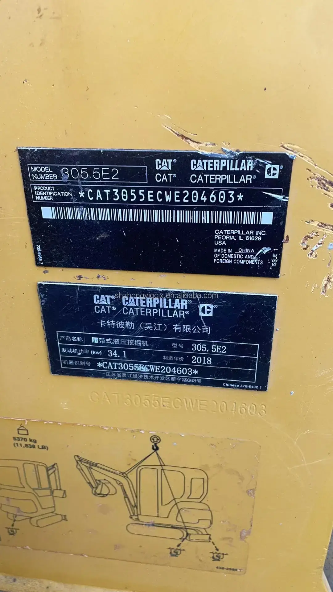 Factory Direct Used Compact Excavators Price List 7