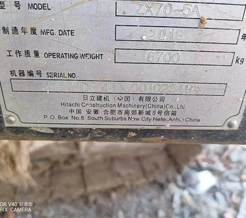 Zhongyi Second Hand Mini Diggers for Sale Original Second Hand Mini Diggers for Salemade in China 7