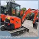 Used Cat Mini Excavators for Sale Kubota U35 ORIGINALhighly Rated 1