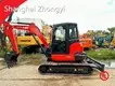 Second Hand Mini Excavators Factory Direct Supply for Mining Productionkubota 1