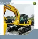 Low-Cost2nd Hand Excavator for Sale for Engineering Engine 23 Ton 1